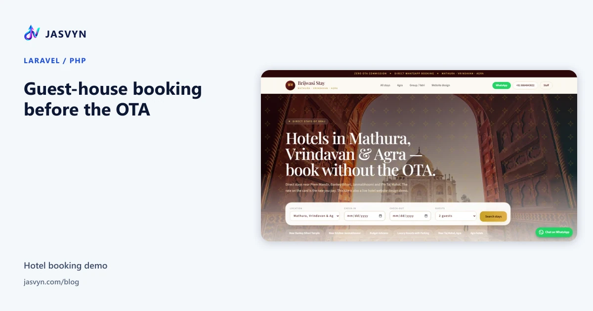 Hotel booking demo — booking website for Mathura and Vrindavan — Laravel guest-house enquiry before an OTA