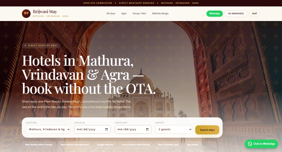 Hotel booking demo — booking website for Mathura and Vrindavan